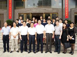 湖南開源集團 湖南開源集團