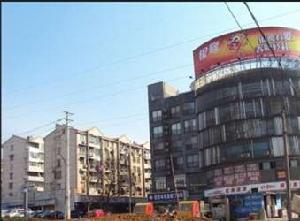 都市公社 都市公社