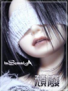 《花卉詞典》 《花卉詞典》