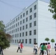 伙牌鎮郜營中學 伙牌鎮郜營中學