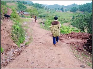 保邑倉房村 保邑倉房村