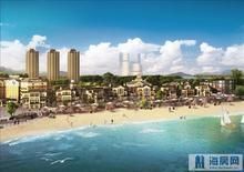 海陽寶龍城 海陽寶龍城