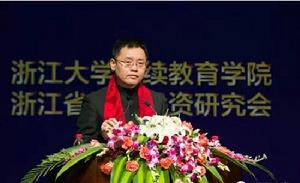 王東老師活動照片