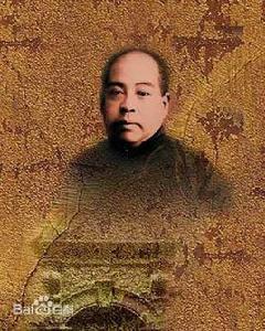 張鈞衡[光緒二十年中甲午科鄉試舉人]