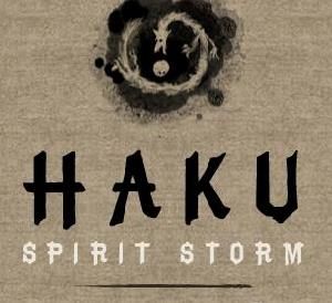 小白龍洗墨 小白龍洗墨