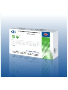 撲感敏片 撲感敏片