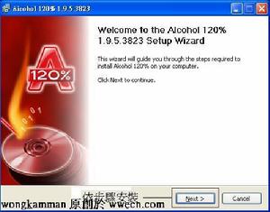 alcohol120% alcohol120%