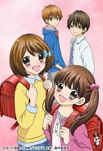 12歲。[米田菜穗創作的漫畫]