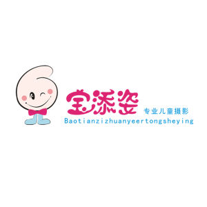 寧波市江東寶添姿愛嬰兒童理髮店 寧波市江東寶添姿愛嬰兒童理髮店