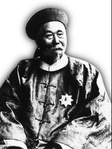 李文忠公全集 李文忠公全集