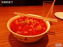 西紅柿雞蛋刀削麵