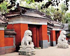 法源寺景泰藍三塔