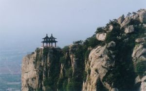 招遠市羅山黃金生態旅遊區