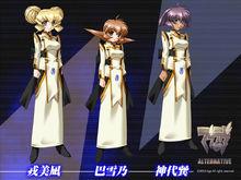 Muv-Luv Alternative