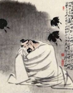 莊子一則 莊子一則