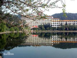 福建科技大學 福建科技大學