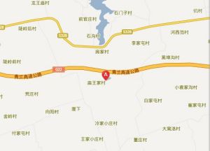 黃山後村 黃山後村