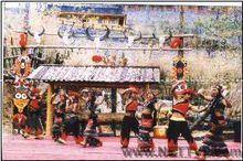 九頂塔民族風情園