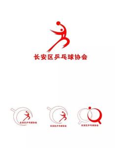 長安區桌球協會 logo