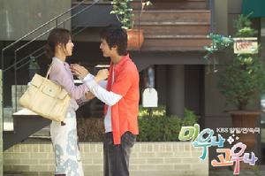 《愛也好,恨也好》