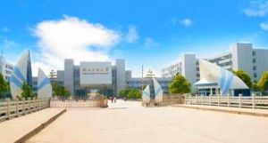 湖北工業大學