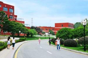 南京特殊教育師範學院