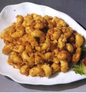 檸檬腰果 檸檬腰果