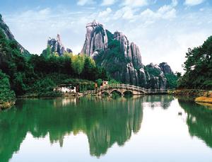 寧德地質公園 寧德地質公園