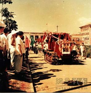 東方紅[拖拉機名稱]
