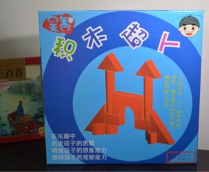 益智積木玩具