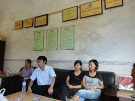 廈門正大職業培訓學校 廈門正大職業培訓學校