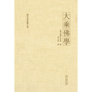 舍爾巴茨基 舍爾巴茨基