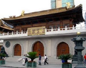 靜安古寺 靜安古寺