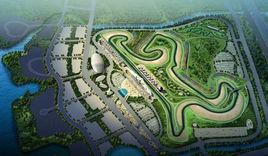 鄂爾多斯國際賽車場 鄂爾多斯國際賽車場