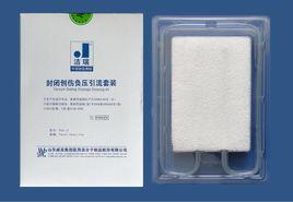 封閉創傷負壓引流套裝 封閉創傷負壓引流套裝