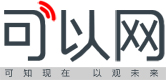 可以網
