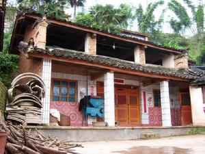 毛木咀村 毛木咀村