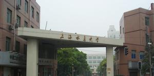 上海水產大學