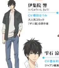 純情羅曼史[日本中村春菊作畫的漫畫]