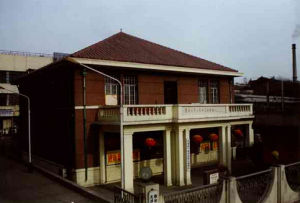 黃海化學工業研究社舊址 黃海化學工業研究社舊址