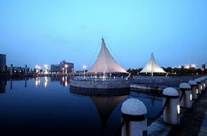 金華市地名委員會 金華市地名委員會