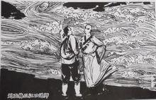 1999年《劉阿梅傳奇》插圖