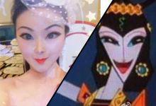 真人版蛇精[真人版蛇精]