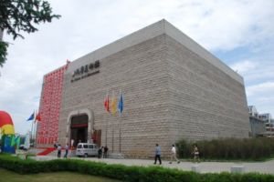 呼蘭區美術館 呼蘭區美術館