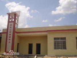 祠堂圩鎮 祠堂圩鎮