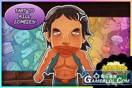 放屁殭屍 放屁殭屍