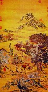 緙絲李白夜宴桃李園圖 緙絲李白夜宴桃李園圖