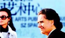 彼得&middot;巴菲特