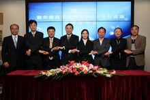 閩江學院研究生部