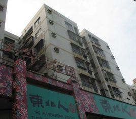 玉華花園 玉華花園